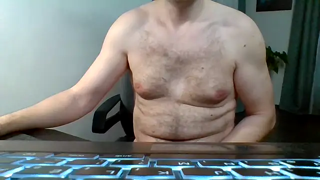 Snapshot of Horney_boy86 chatting on 8, 2, 2025 Horney boy86 online show from 8, 2, 2025