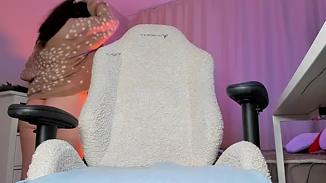 EmilyAden online show from 1, 12, 2025