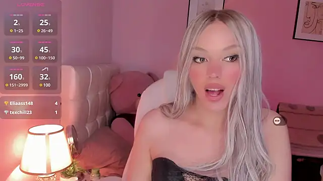 Snapshot of EvaEvangeline chatting on 18, 12, 2024 EvaEvangeline online show from 18, 12, 2024