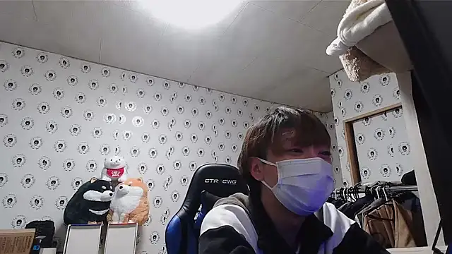 pychan online show from 30, 1, 2025