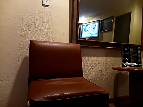 Snapshot of Latinopervs chatting on 12, 2, 2025 Latinopervs online show from 12, 2, 2025