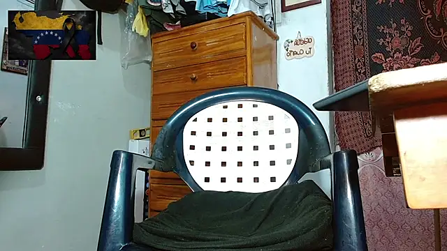 Snapshot of Bigcock_21cm_ chatting on 2, 7, 2026 Bigcock 21cm online show from 2, 7, 2026