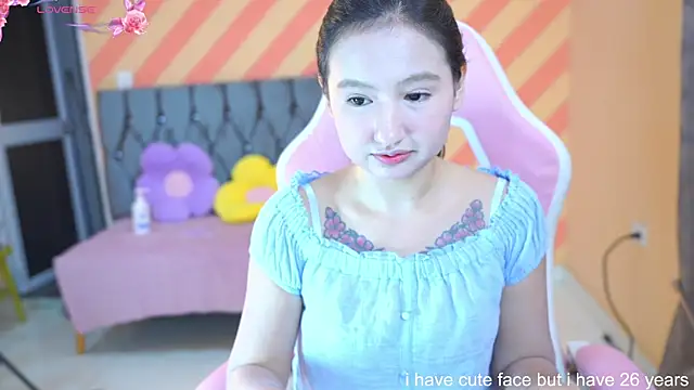 Snapshot of Pinkie_Princes chatting on 29, 1, 2025 Pinkie Princes online show from 29, 1, 2025