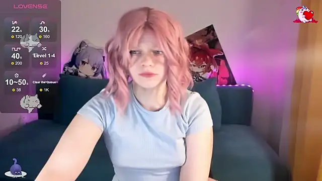 SueNiceeeee online show from 12, 12, 2024