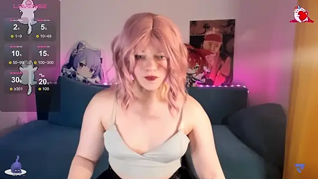 SueNiceeeee online show from 13, 12, 2024