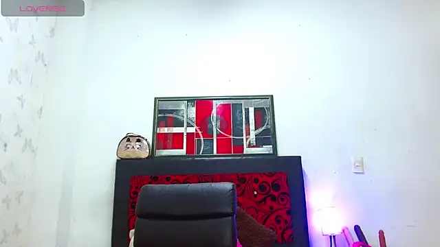 Snapshot of LexiStone_ chatting on 12, 2, 2025 LexiStone  online show from 12, 2, 2025