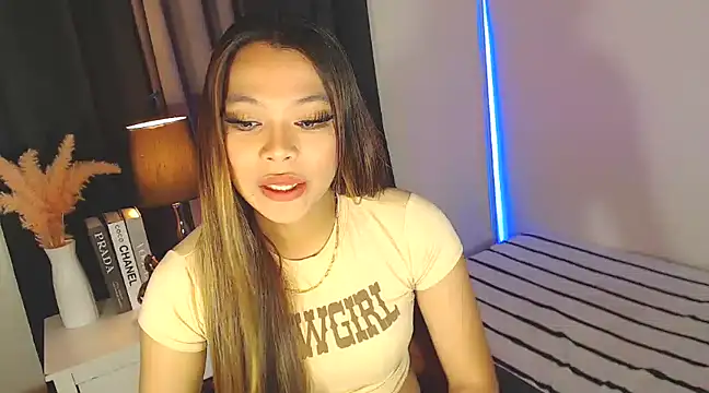 Snapshot of MajesticKitana chatting on 11, 12, 2024 MajesticKitana online show from 11, 12, 2024