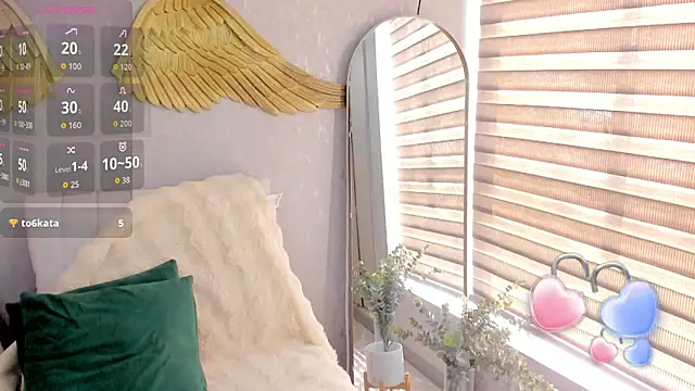 EmmaFerrary online show from 12, 11, 2025