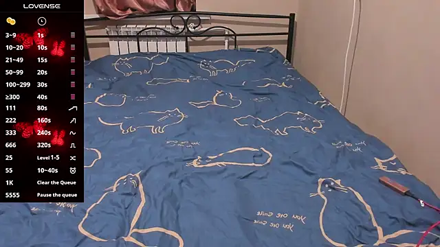 Snapshot of eva_zero chatting on 4, 12, 2025 eva zero online show from 4, 12, 2025