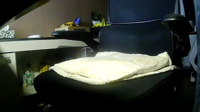 Snapshot of suedel65 chatting on 5, 3, 2026 suedel65 online show from 5, 3, 2026