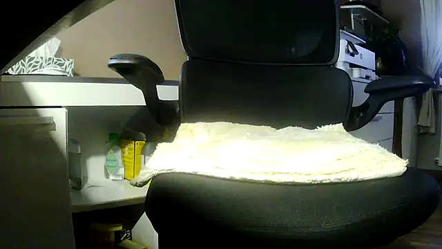 Snapshot of suedel65 chatting on 16, 3, 2026 suedel65 online show from 16, 3, 2026