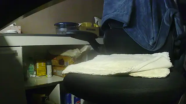 Snapshot of suedel65 chatting on 1, 4, 2026 suedel65 online show from 1, 4, 2026