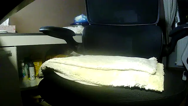 Snapshot of suedel65 chatting on 2, 4, 2026 suedel65 online show from 2, 4, 2026