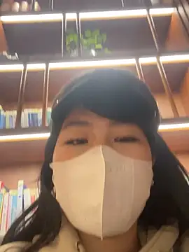 Snapshot of Onee-Chew chatting on 25, 11, 2025 Onee-Chew online show from 25, 11, 2025