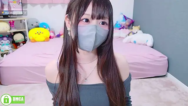 Snapshot of -M_Hinano_ chatting on 23, 10, 2025 -M Hinano online show from 23, 10, 2025