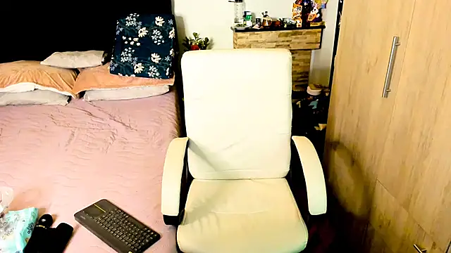 Snapshot of Xiimen chatting on 11, 3, 2025 Xiimen online show from 11, 3, 2025