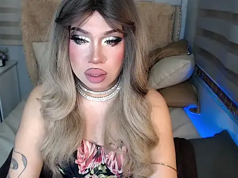 RebecaNextToYou online show from 1, 12, 2025