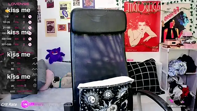 StellaMilla online show from 6, 3, 2025