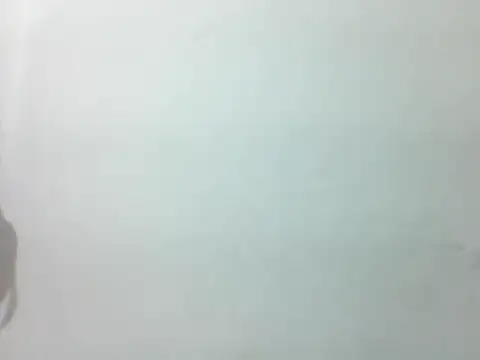 Snapshot of OutboundAbove chatting on 12, 10, 2025 OutboundAbove online show from 12, 10, 2025