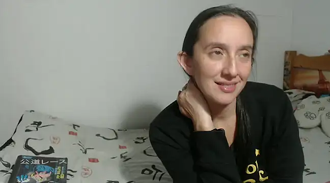 DeepAnal07 online show from 6, 1, 2025