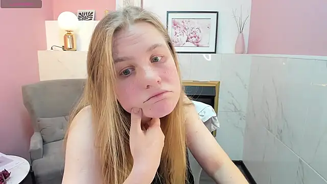 Snapshot of JadeSoft chatting on 1, 3, 2025 JadeSoft online show from 1, 3, 2025