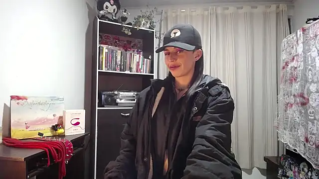 Cocain Atenea online show from 4, 10, 2025