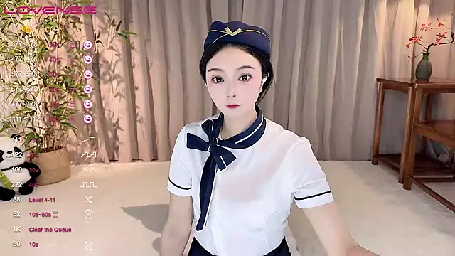 GeGe Highness online show from 4, 12, 2024