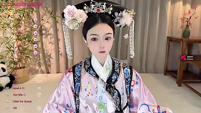 GeGe Highness online show from 9, 12, 2024