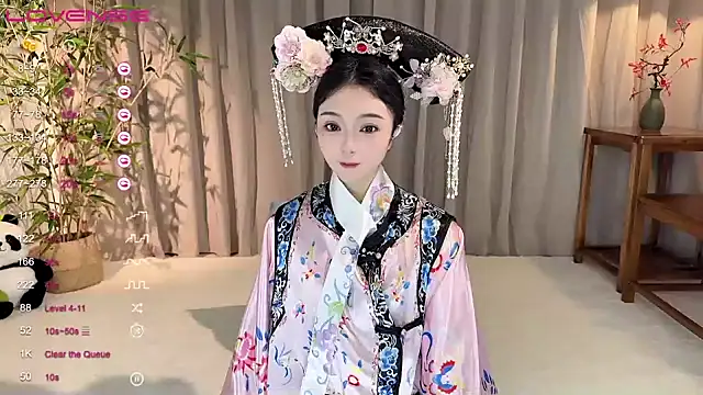 GeGe Highness online show from 9, 12, 2024