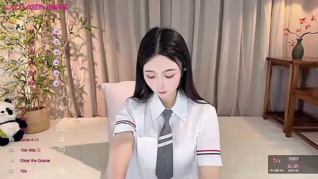 GeGe Highness online show from 24, 12, 2024