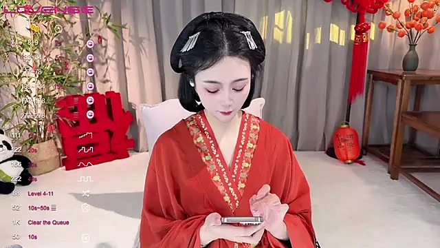GeGe Highness online show from 28, 1, 2025