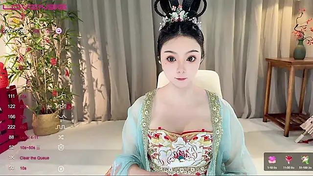 GeGe Highness online show from 13, 9, 2025