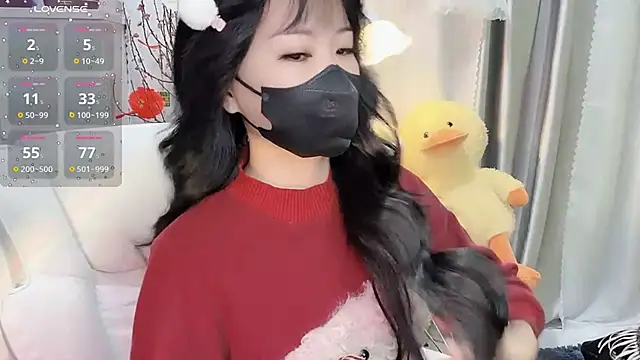 Mya Lee online show from 30, 1, 2025