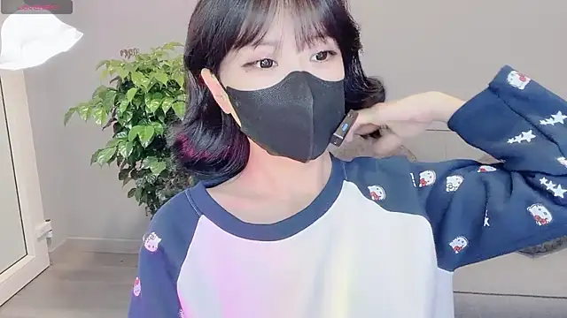 Mya Lee online show from 1, 3, 2026