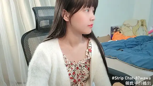 87wawa online show from 6, 1, 2025