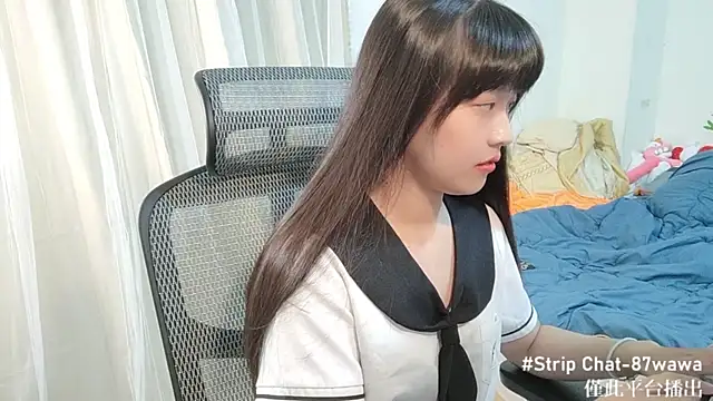 87wawa online show from 7, 1, 2025