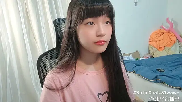 87wawa online show from 26, 2, 2025