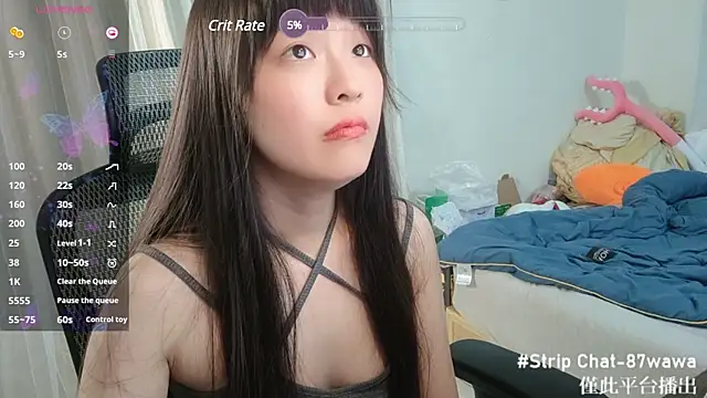 87wawa online show from 6, 3, 2025