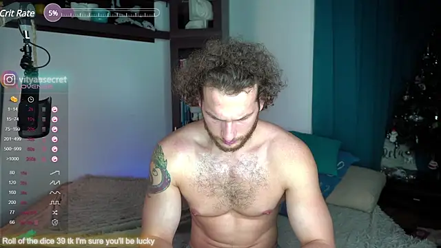 Snapshot of VIktorSecret chatting on 25, 1, 2025 VIktorSecret online show from 25, 1, 2025