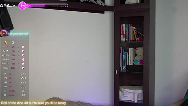 Snapshot of VIktorSecret chatting on 1, 2, 2025 VIktorSecret online show from 1, 2, 2025