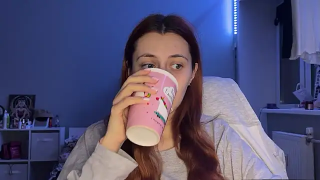 Snapshot of Uniarten chatting on 5, 11, 2025 Uniarten online show from 5, 11, 2025