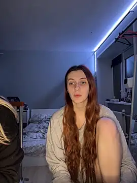 Snapshot of Uniarten chatting on 16, 11, 2025 Uniarten online show from 16, 11, 2025