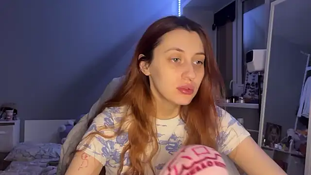 Snapshot of Uniarten chatting on 14, 12, 2025 Uniarten online show from 14, 12, 2025