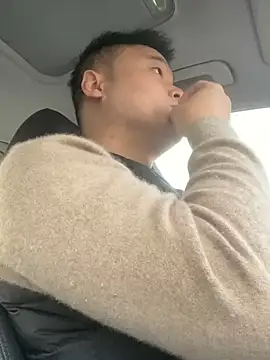 Snapshot of S00 chatting on 13, 12, 2024 S00 online show from 13, 12, 2024