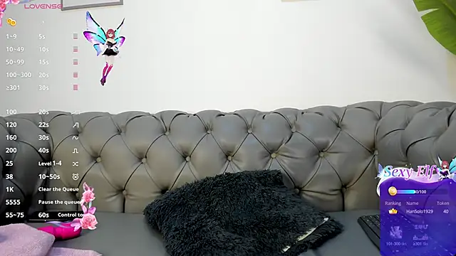 Dounia nagi online show from 9, 3, 2025