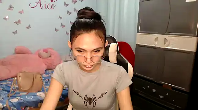 PirateEmpressBoaAico online show from 4, 1, 2025