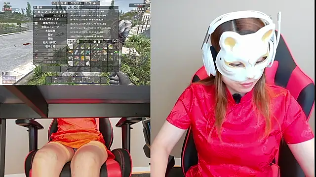 LuuLee0804 online show from 12, 9, 2025