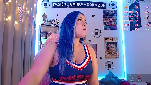 Snapshot of Emmy_Ruiz chatting on 12, 6, 2026 Emmy Ruiz online show from 12, 6, 2026