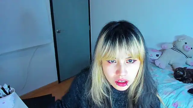 Snapshot of Akane-Mou chatting on 13, 1, 2025 Akane-Mou online show from 13, 1, 2025