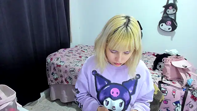 Akane-Mou online show from 9, 11, 2025